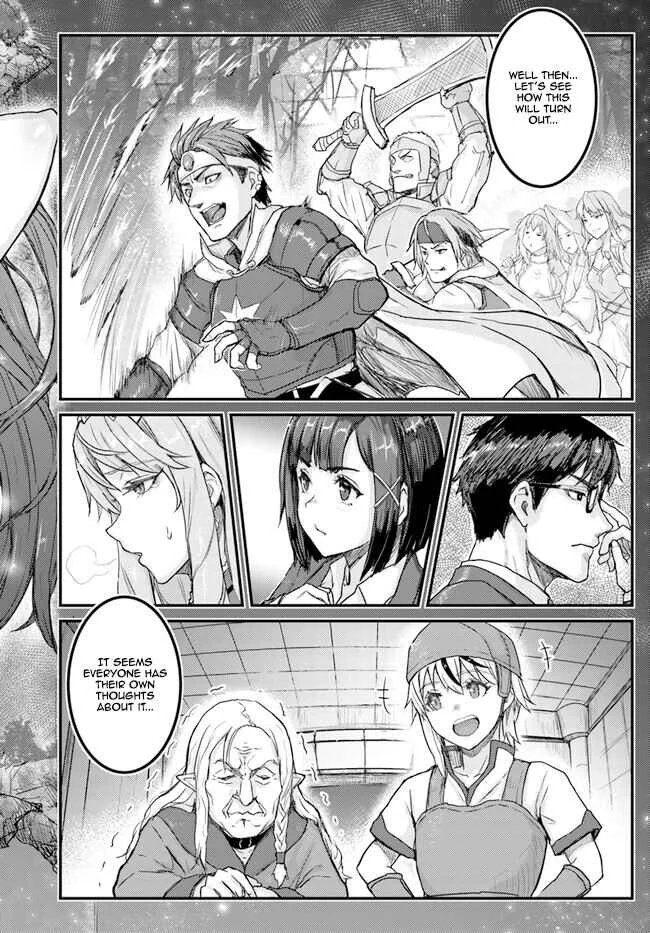 Kakure Tensei Yuusha ~Cheat Skill to Yuusha Job wo Kakushite Daini no Jinsei wo Tanoshindeyaru!~ Chapter 3 - Page 26