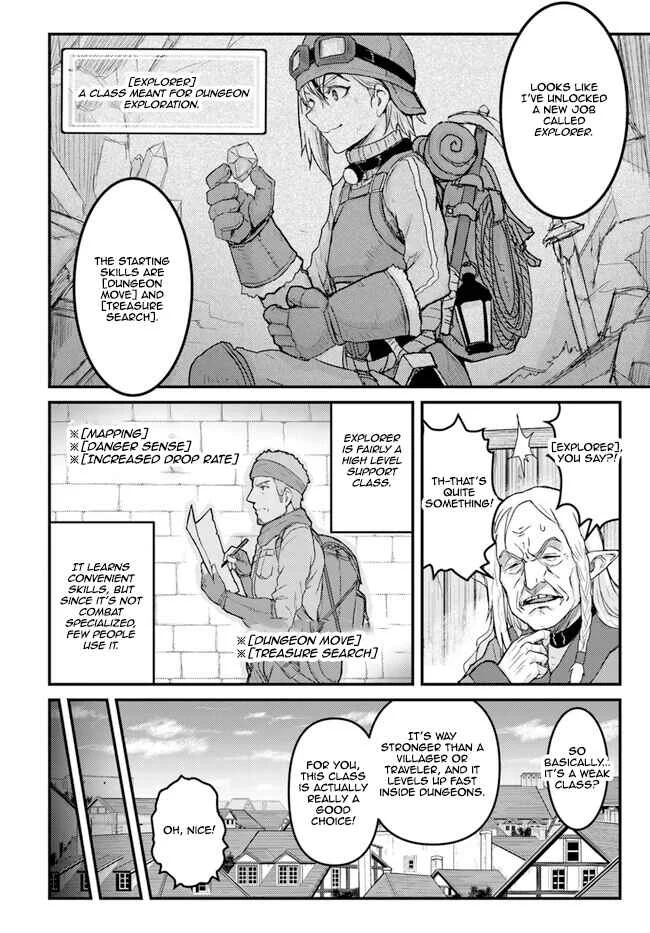 Kakure Tensei Yuusha ~Cheat Skill to Yuusha Job wo Kakushite Daini no Jinsei wo Tanoshindeyaru!~ Chapter 4 - Page 6