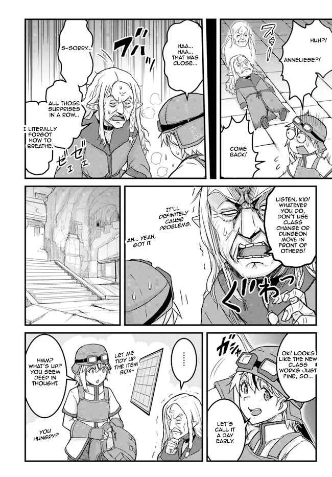 Kakure Tensei Yuusha ~Cheat Skill to Yuusha Job wo Kakushite Daini no Jinsei wo Tanoshindeyaru!~ Chapter 4 - Page 10