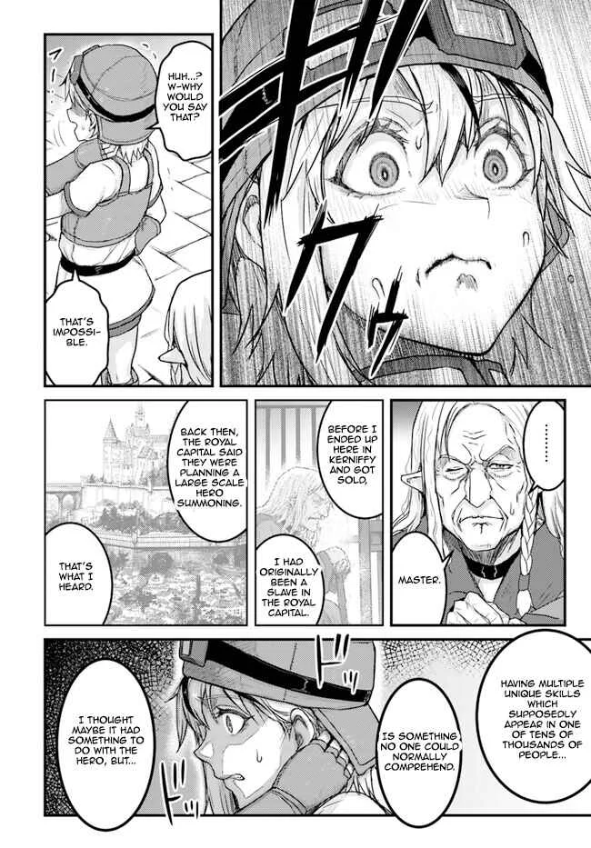 Kakure Tensei Yuusha ~Cheat Skill to Yuusha Job wo Kakushite Daini no Jinsei wo Tanoshindeyaru!~ Chapter 4 - Page 12