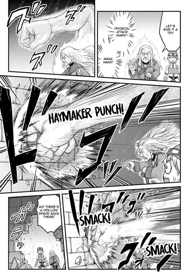 Kakure Tensei Yuusha ~Cheat Skill to Yuusha Job wo Kakushite Daini no Jinsei wo Tanoshindeyaru!~ Chapter 4 - Page 15
