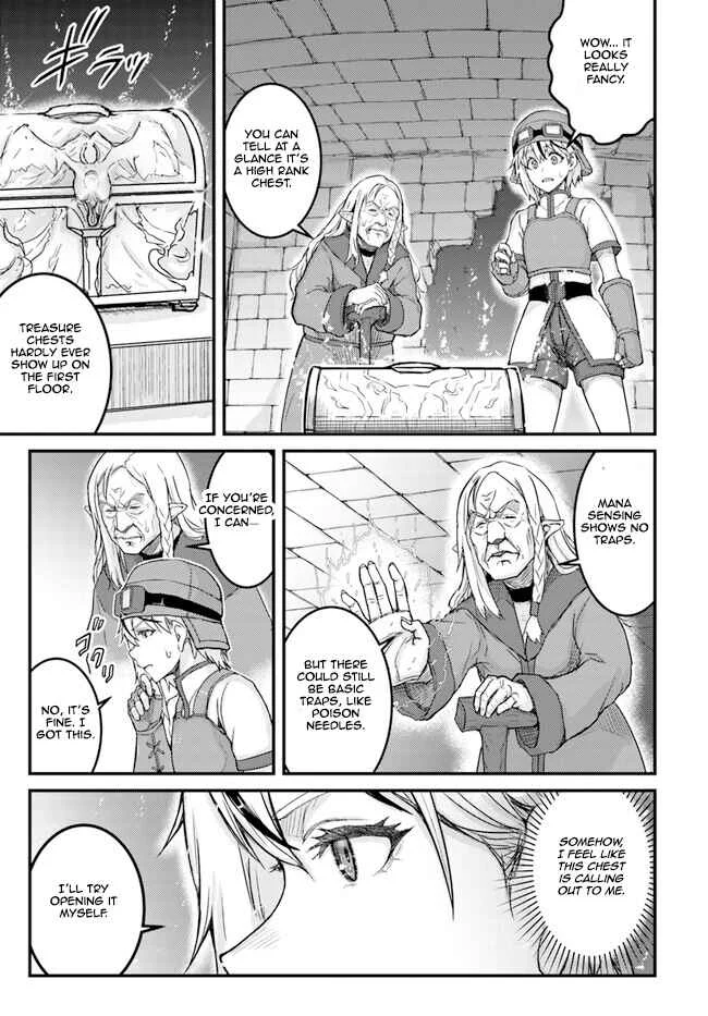 Kakure Tensei Yuusha ~Cheat Skill to Yuusha Job wo Kakushite Daini no Jinsei wo Tanoshindeyaru!~ Chapter 4 - Page 17