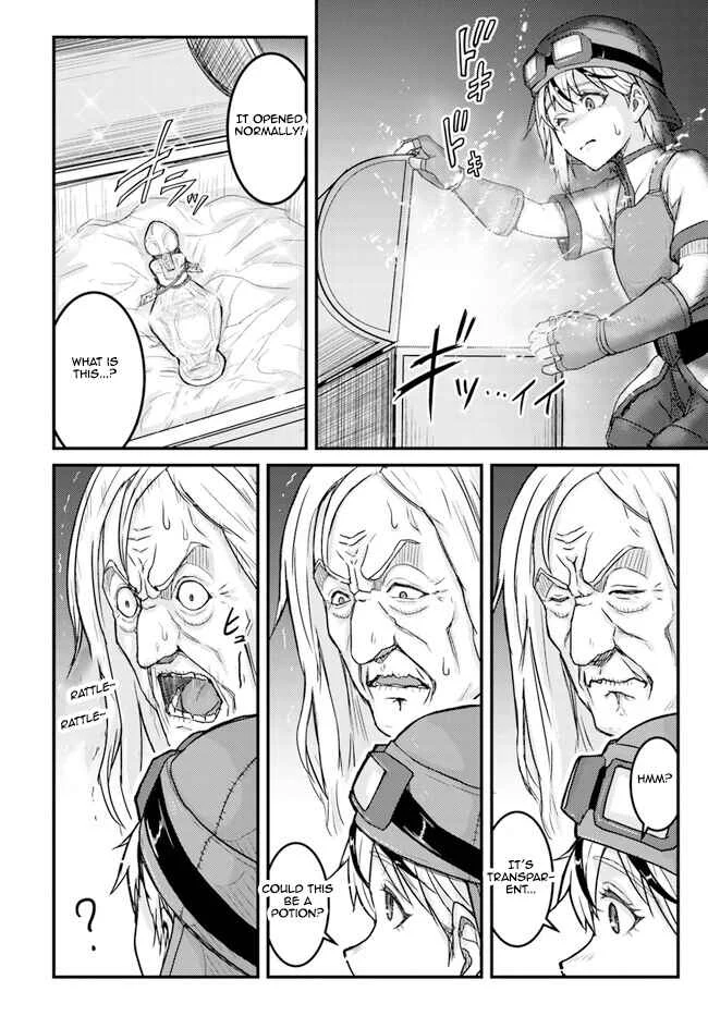 Kakure Tensei Yuusha ~Cheat Skill to Yuusha Job wo Kakushite Daini no Jinsei wo Tanoshindeyaru!~ Chapter 4 - Page 18