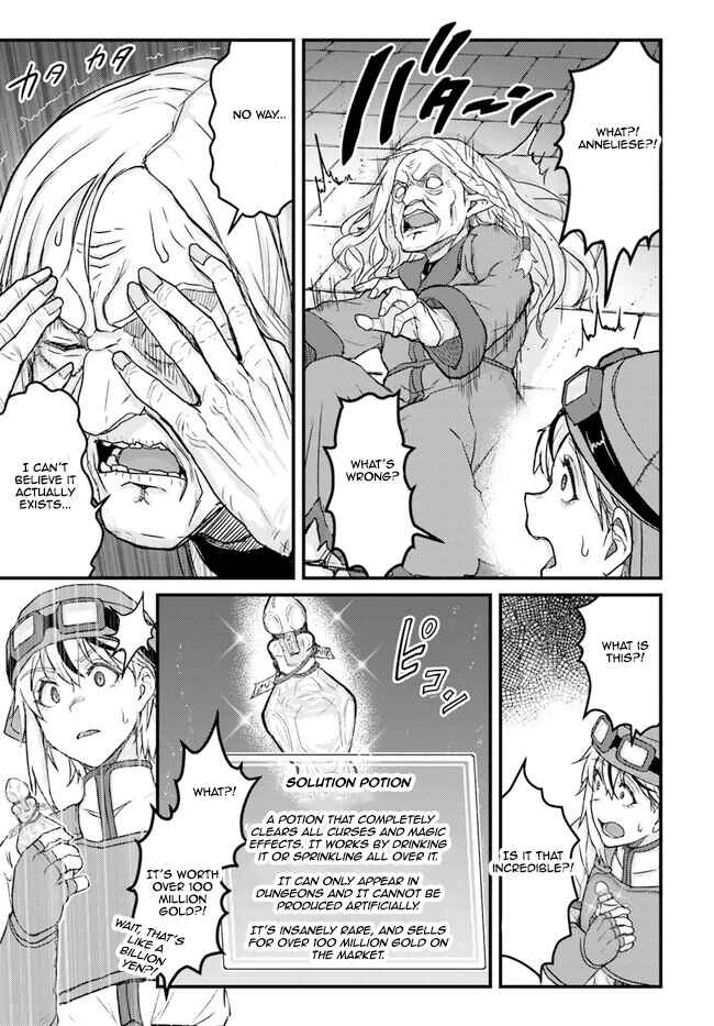 Kakure Tensei Yuusha ~Cheat Skill to Yuusha Job wo Kakushite Daini no Jinsei wo Tanoshindeyaru!~ Chapter 4 - Page 19