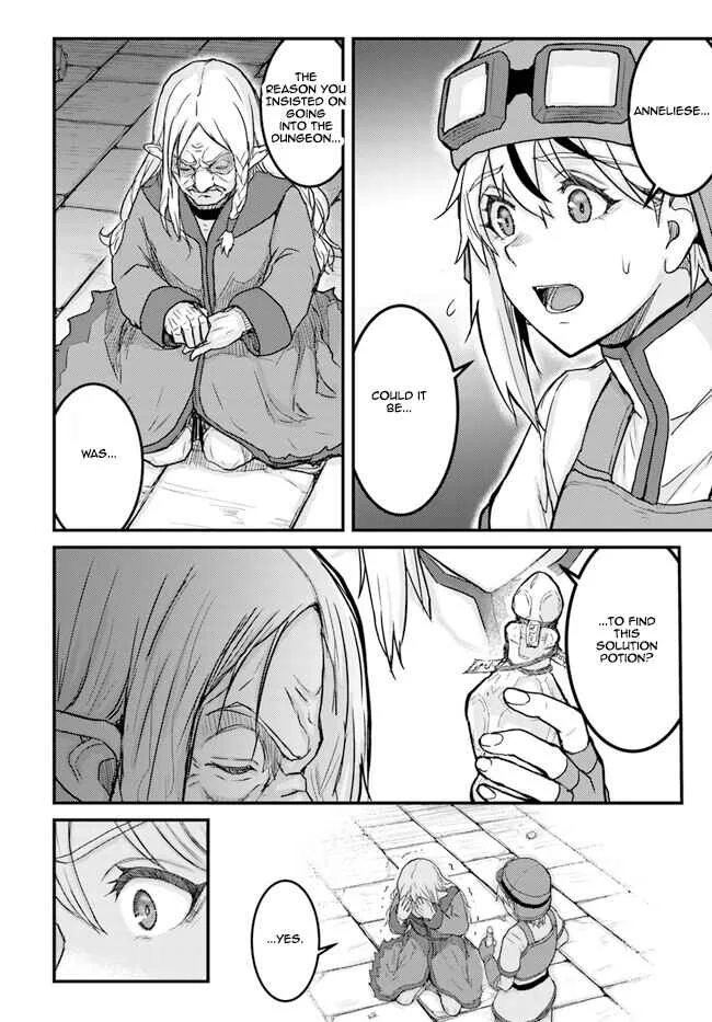 Kakure Tensei Yuusha ~Cheat Skill to Yuusha Job wo Kakushite Daini no Jinsei wo Tanoshindeyaru!~ Chapter 4 - Page 20