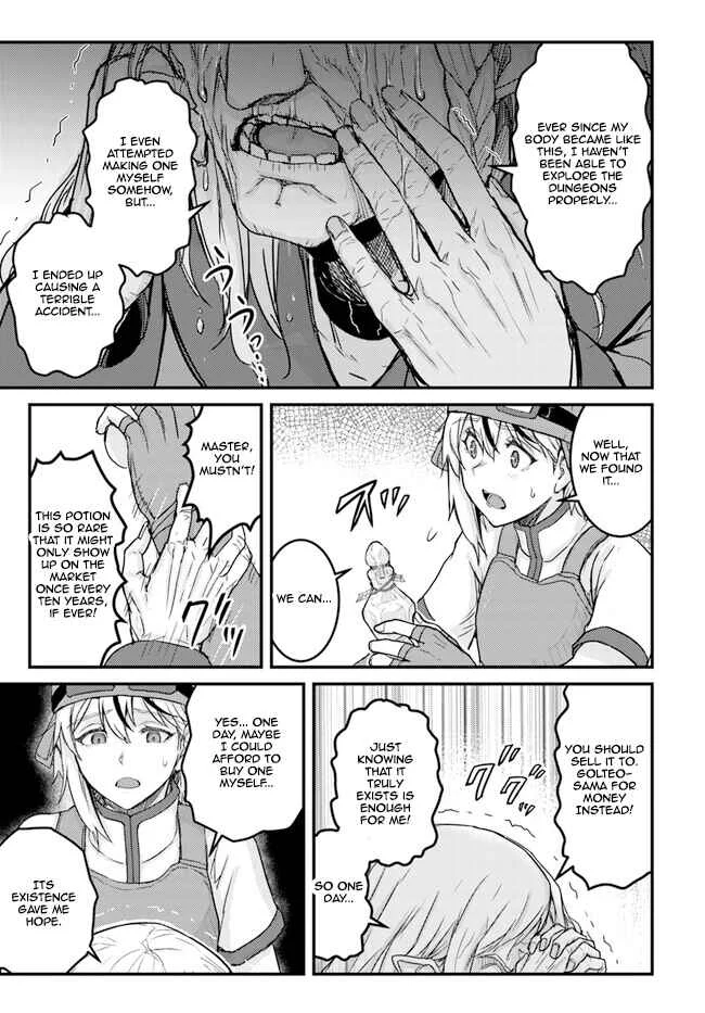 Kakure Tensei Yuusha ~Cheat Skill to Yuusha Job wo Kakushite Daini no Jinsei wo Tanoshindeyaru!~ Chapter 4 - Page 21