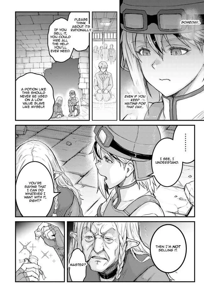 Kakure Tensei Yuusha ~Cheat Skill to Yuusha Job wo Kakushite Daini no Jinsei wo Tanoshindeyaru!~ Chapter 4 - Page 22