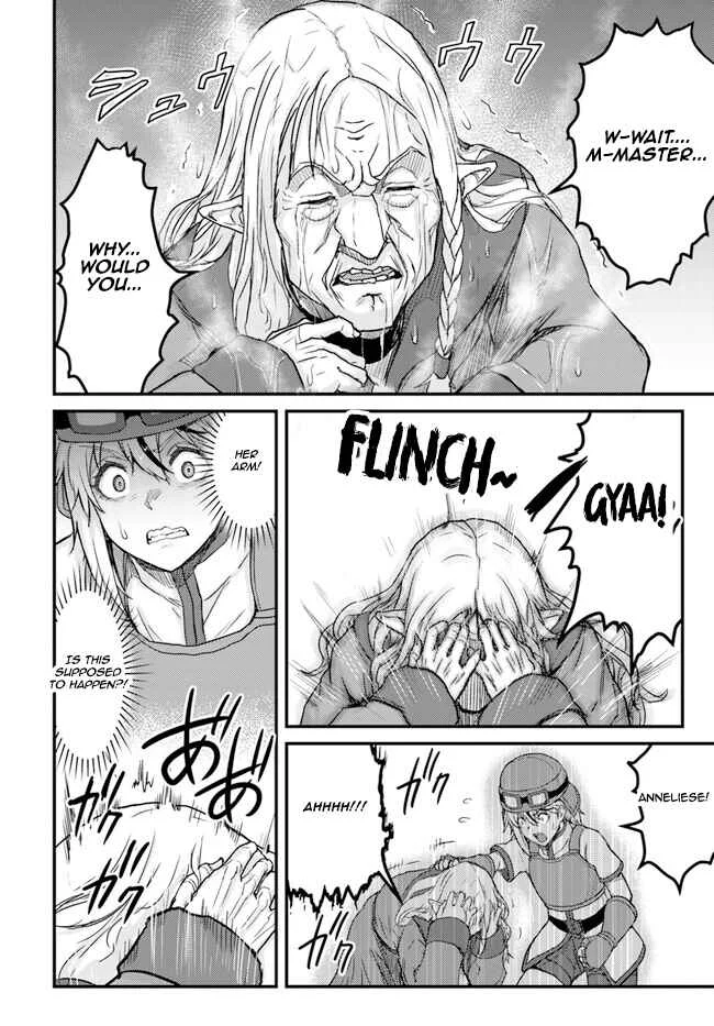 Kakure Tensei Yuusha ~Cheat Skill to Yuusha Job wo Kakushite Daini no Jinsei wo Tanoshindeyaru!~ Chapter 4 - Page 24