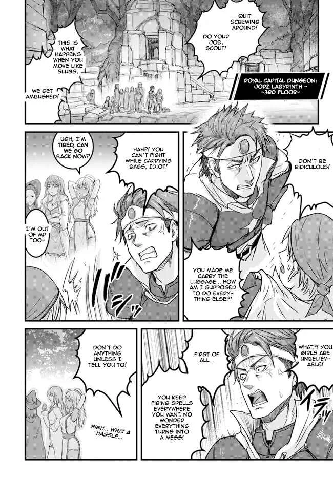 Kakure Tensei Yuusha ~Cheat Skill to Yuusha Job wo Kakushite Daini no Jinsei wo Tanoshindeyaru!~ Chapter 5 - Page 4