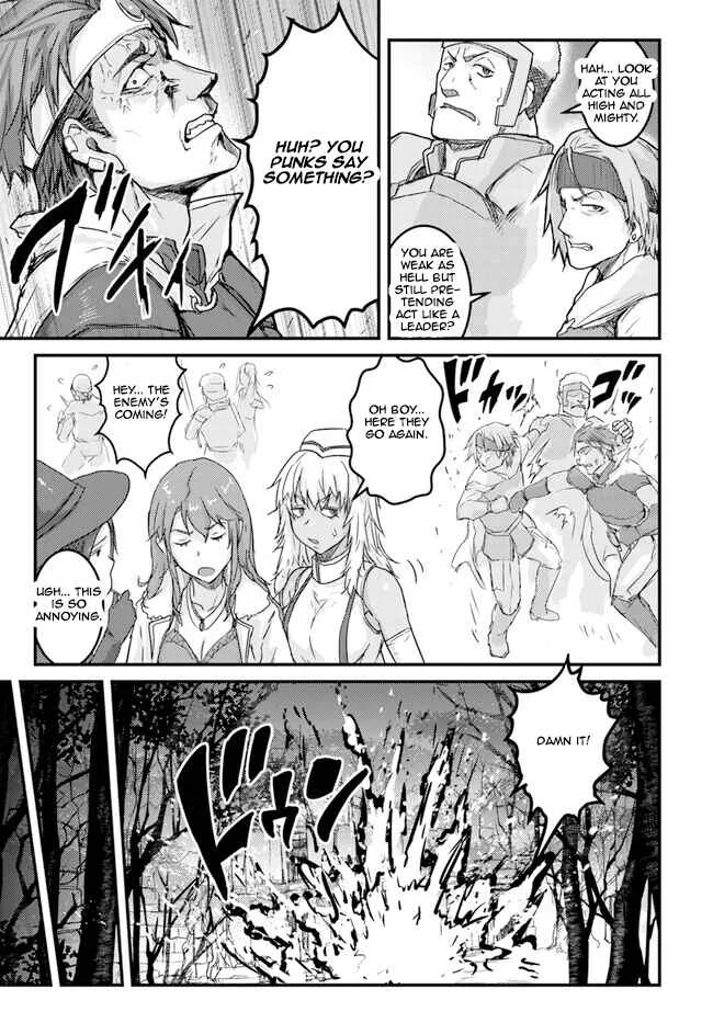 Kakure Tensei Yuusha ~Cheat Skill to Yuusha Job wo Kakushite Daini no Jinsei wo Tanoshindeyaru!~ Chapter 5 - Page 5