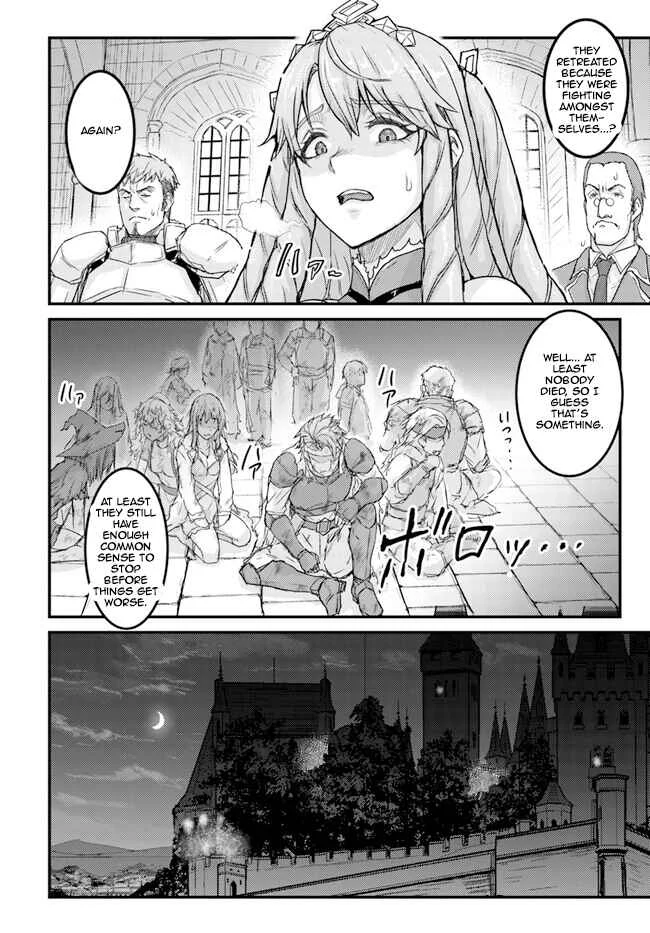 Kakure Tensei Yuusha ~Cheat Skill to Yuusha Job wo Kakushite Daini no Jinsei wo Tanoshindeyaru!~ Chapter 5 - Page 6