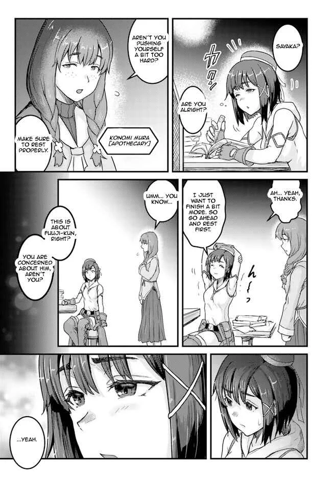 Kakure Tensei Yuusha ~Cheat Skill to Yuusha Job wo Kakushite Daini no Jinsei wo Tanoshindeyaru!~ Chapter 5 - Page 7