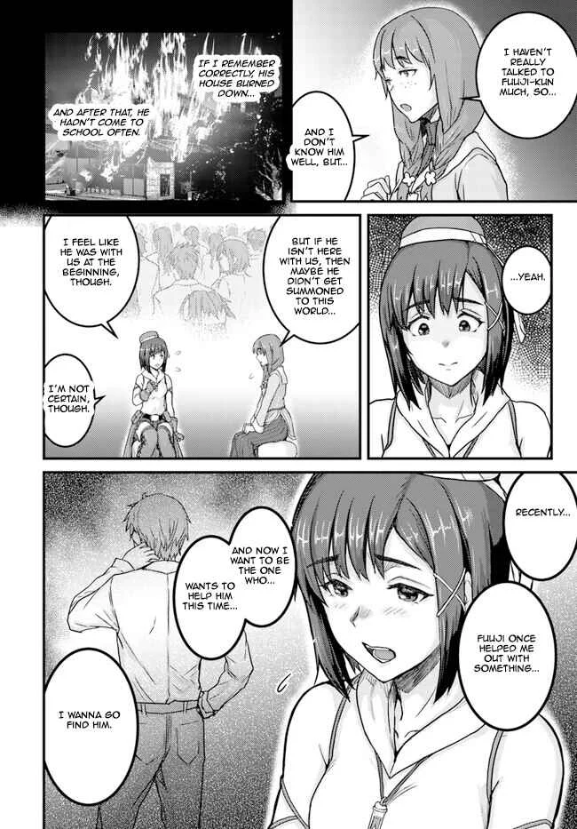 Kakure Tensei Yuusha ~Cheat Skill to Yuusha Job wo Kakushite Daini no Jinsei wo Tanoshindeyaru!~ Chapter 5 - Page 8