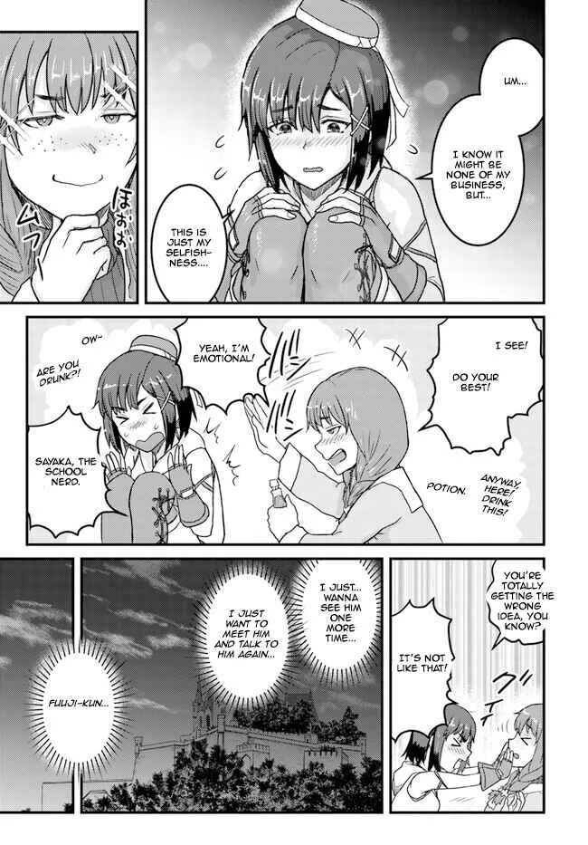 Kakure Tensei Yuusha ~Cheat Skill to Yuusha Job wo Kakushite Daini no Jinsei wo Tanoshindeyaru!~ Chapter 5 - Page 9