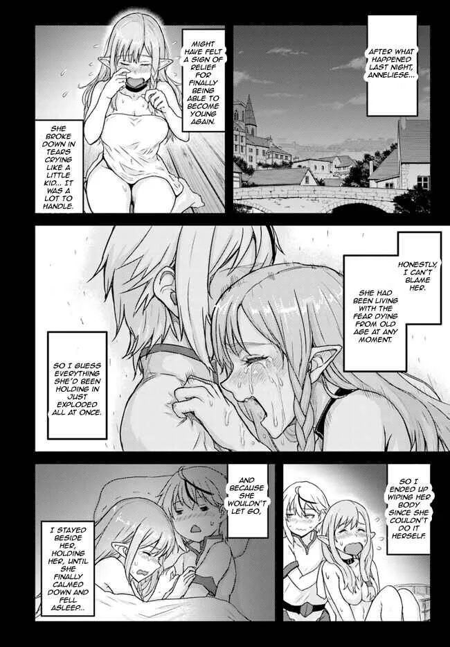 Kakure Tensei Yuusha ~Cheat Skill to Yuusha Job wo Kakushite Daini no Jinsei wo Tanoshindeyaru!~ Chapter 5 - Page 13