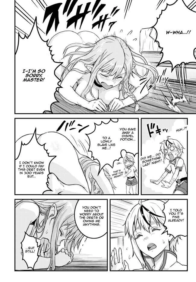 Kakure Tensei Yuusha ~Cheat Skill to Yuusha Job wo Kakushite Daini no Jinsei wo Tanoshindeyaru!~ Chapter 5 - Page 15