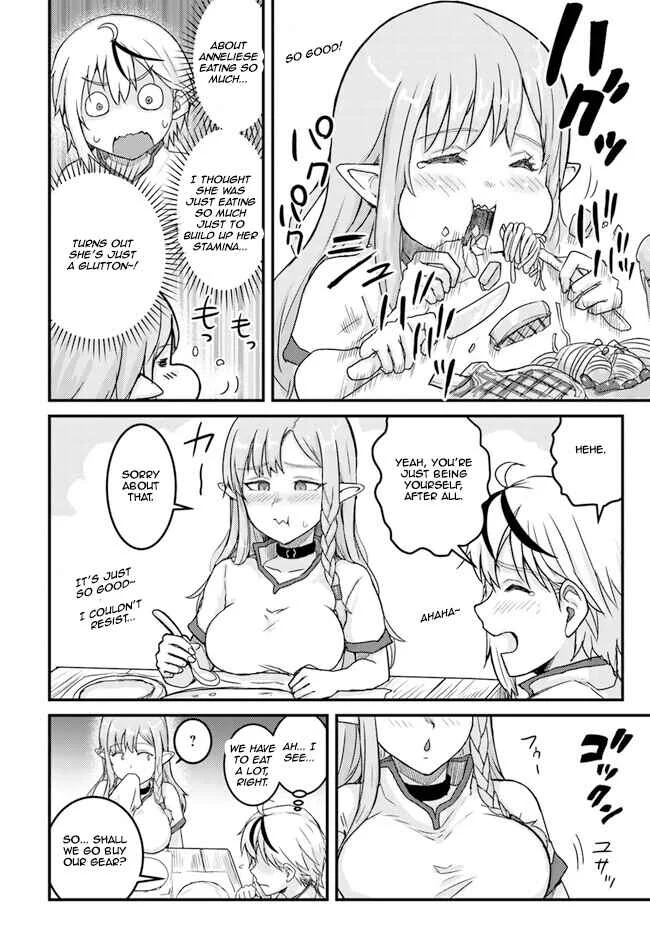 Kakure Tensei Yuusha ~Cheat Skill to Yuusha Job wo Kakushite Daini no Jinsei wo Tanoshindeyaru!~ Chapter 5 - Page 17