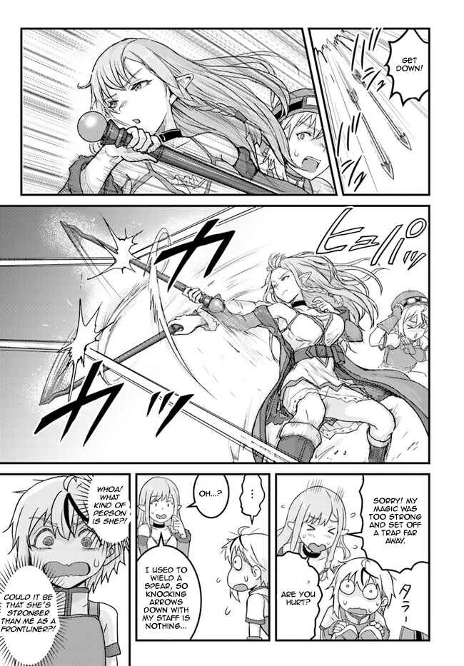 Kakure Tensei Yuusha ~Cheat Skill to Yuusha Job wo Kakushite Daini no Jinsei wo Tanoshindeyaru!~ Chapter 5 - Page 20