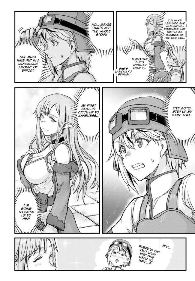 Kakure Tensei Yuusha ~Cheat Skill to Yuusha Job wo Kakushite Daini no Jinsei wo Tanoshindeyaru!~ Chapter 5 - Page 21