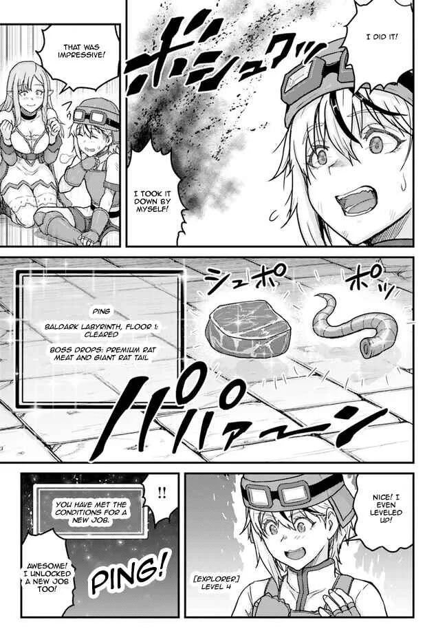 Kakure Tensei Yuusha ~Cheat Skill to Yuusha Job wo Kakushite Daini no Jinsei wo Tanoshindeyaru!~ Chapter 5 - Page 26