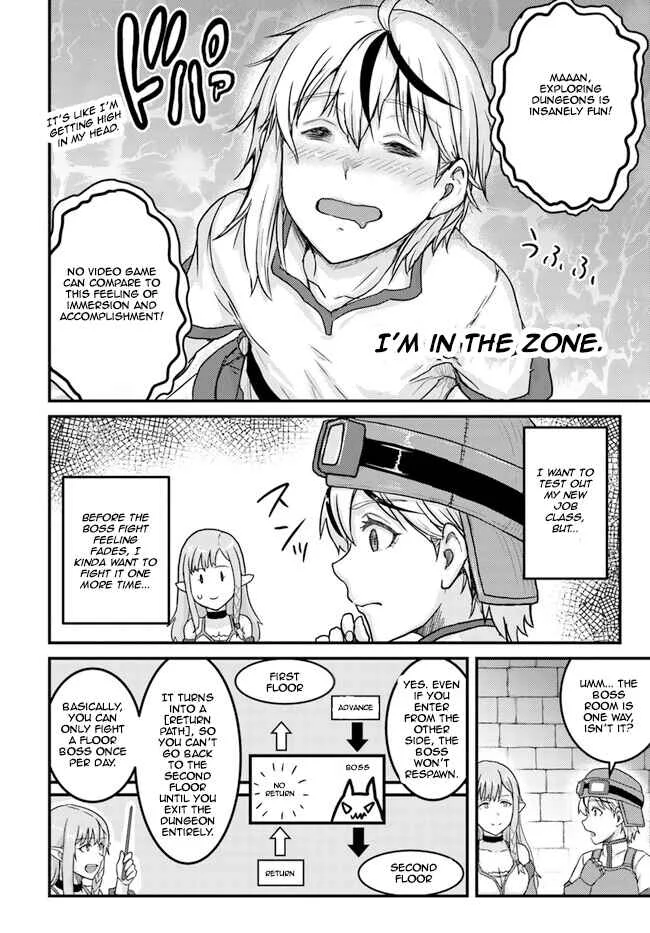 Kakure Tensei Yuusha ~Cheat Skill to Yuusha Job wo Kakushite Daini no Jinsei wo Tanoshindeyaru!~ Chapter 5 - Page 27
