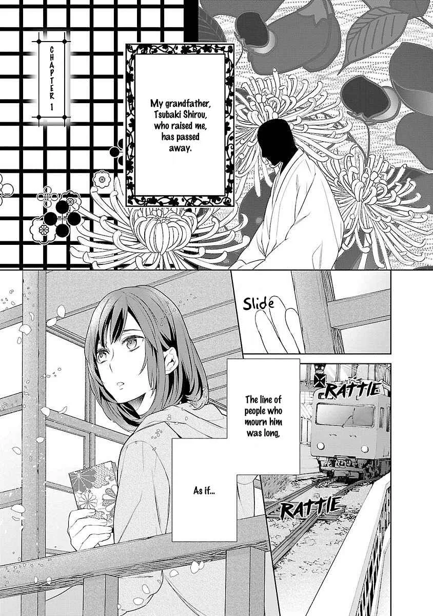 Kakuriyo no Yadomeshi Chapter 1 - Page 7