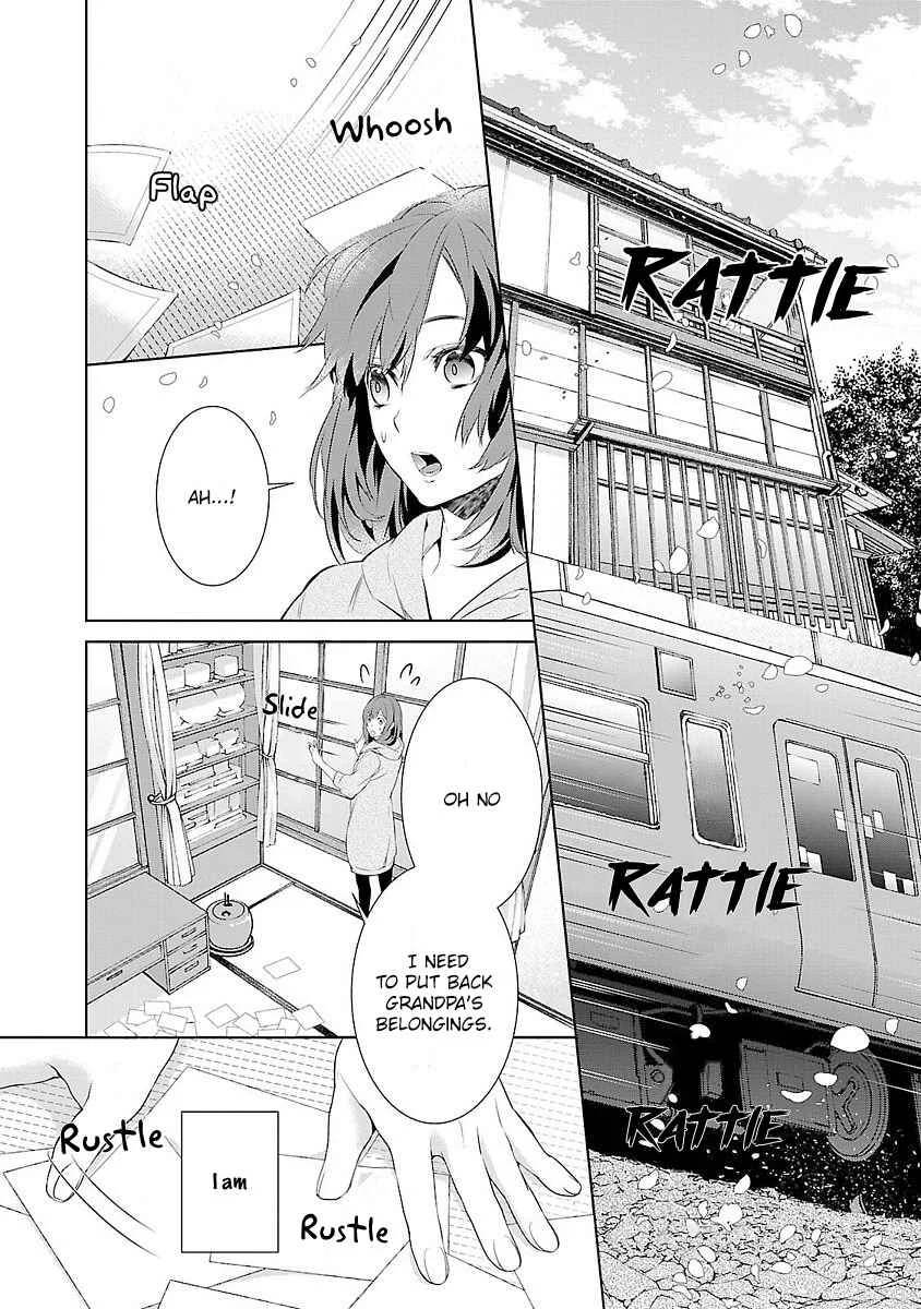 Kakuriyo no Yadomeshi Chapter 1 - Page 8