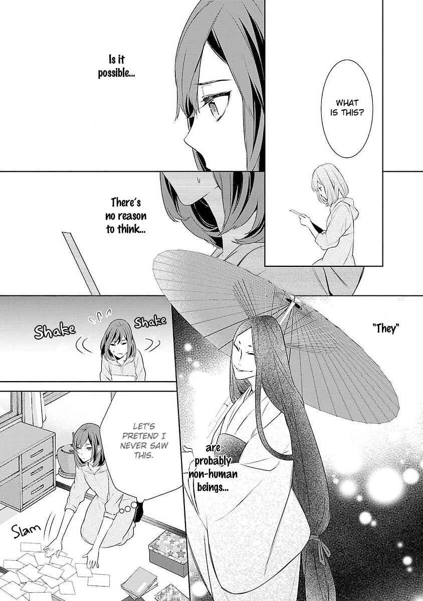 Kakuriyo no Yadomeshi Chapter 1 - Page 15