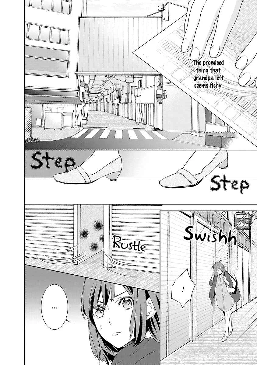 Kakuriyo no Yadomeshi Chapter 1 - Page 16