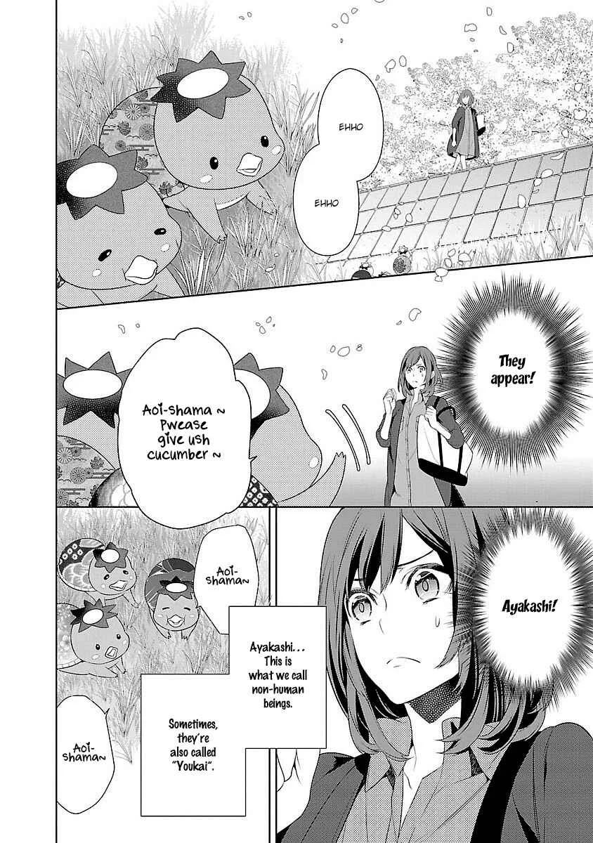 Kakuriyo no Yadomeshi Chapter 1 - Page 18