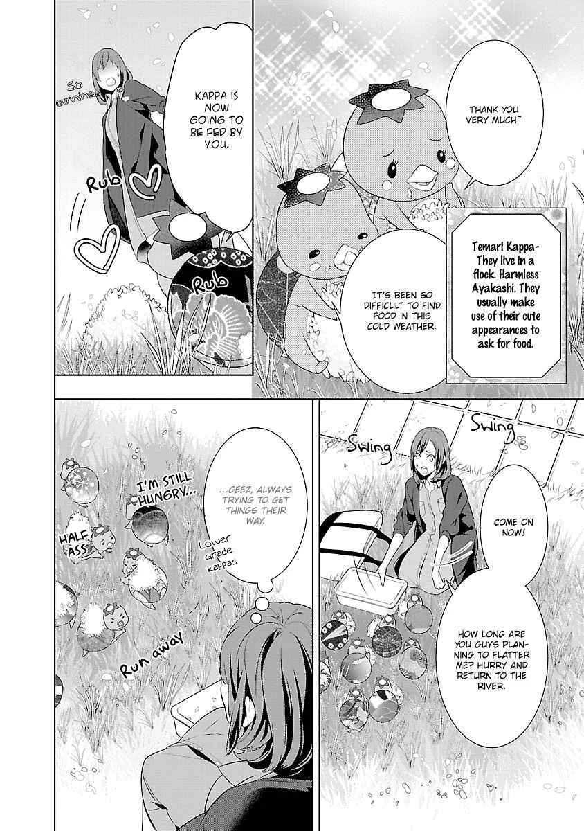 Kakuriyo no Yadomeshi Chapter 1 - Page 20