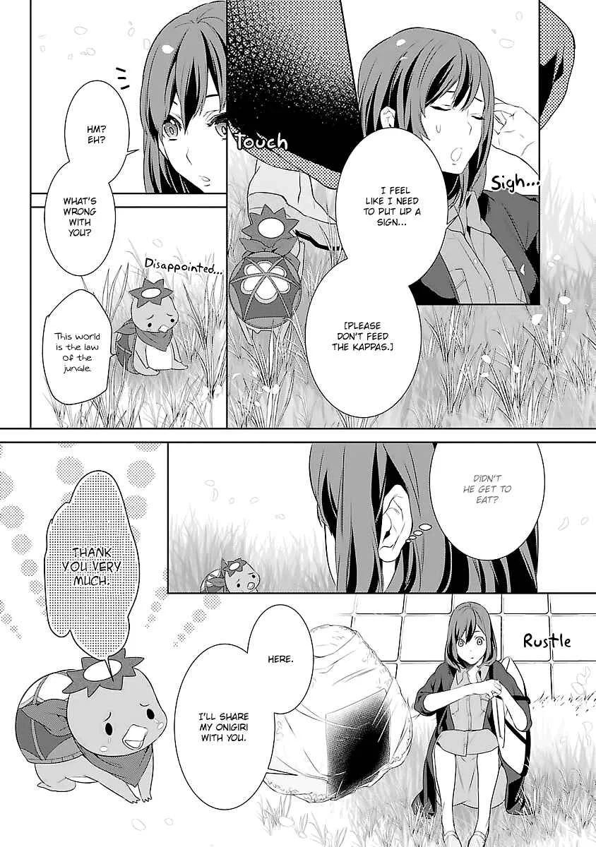 Kakuriyo no Yadomeshi Chapter 1 - Page 21
