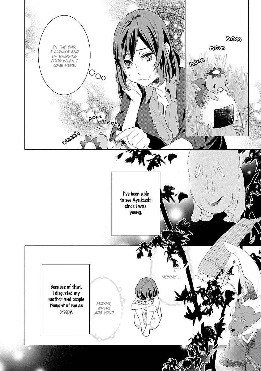Kakuriyo no Yadomeshi Chapter 1 - Page 22