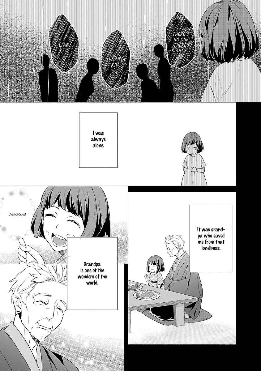 Kakuriyo no Yadomeshi Chapter 1 - Page 23