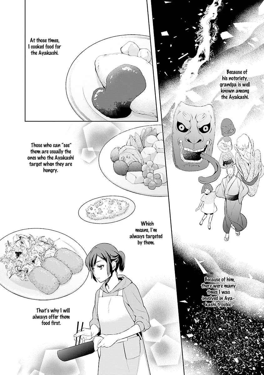 Kakuriyo no Yadomeshi Chapter 1 - Page 24