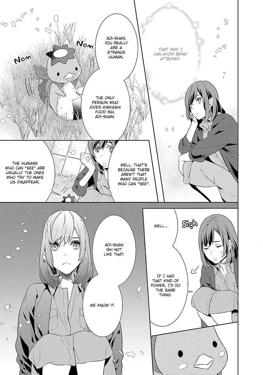 Kakuriyo no Yadomeshi Chapter 1 - Page 25