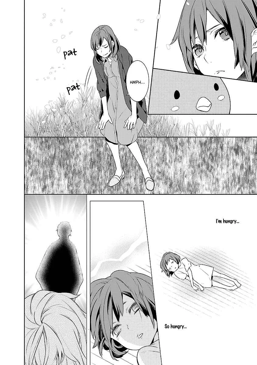 Kakuriyo no Yadomeshi Chapter 1 - Page 26