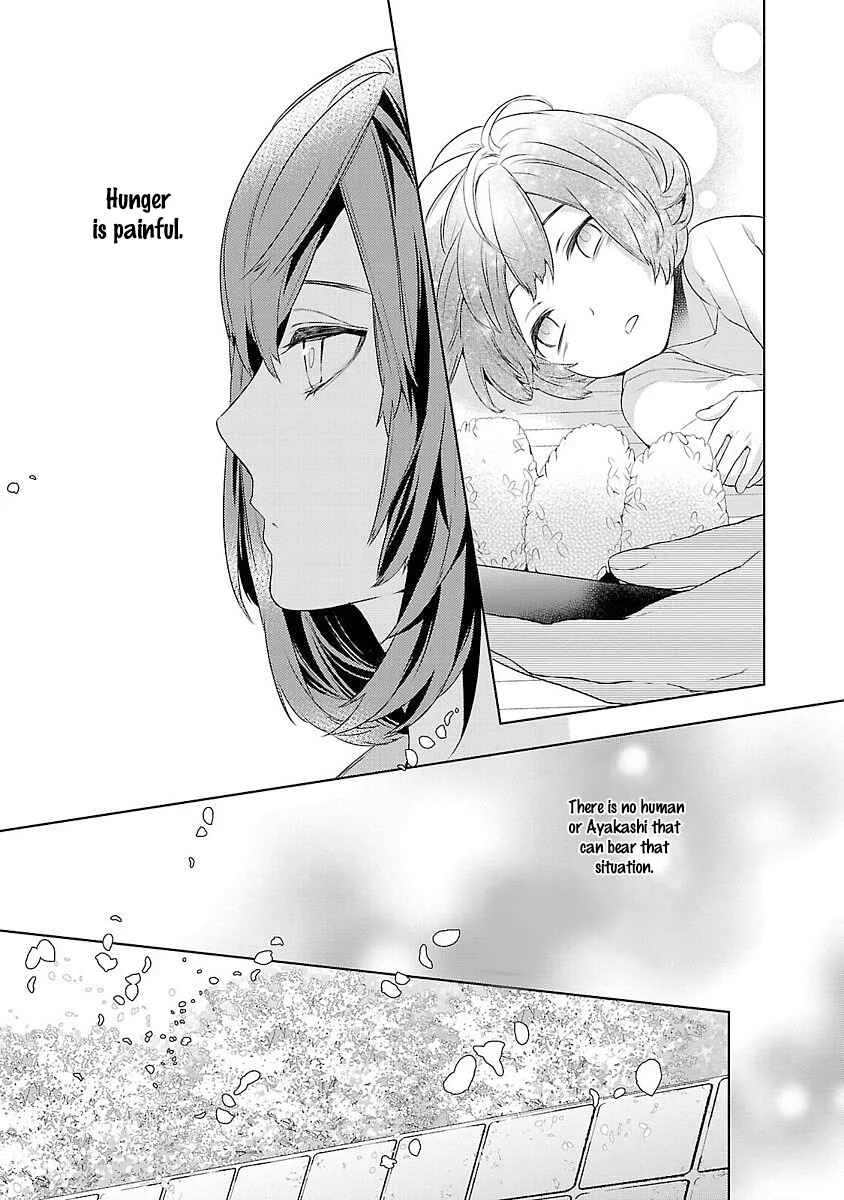 Kakuriyo no Yadomeshi Chapter 1 - Page 27