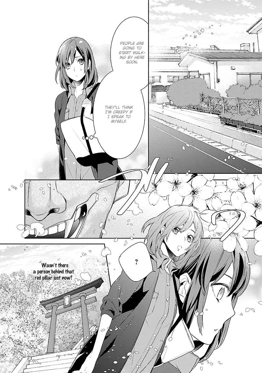 Kakuriyo no Yadomeshi Chapter 1 - Page 28