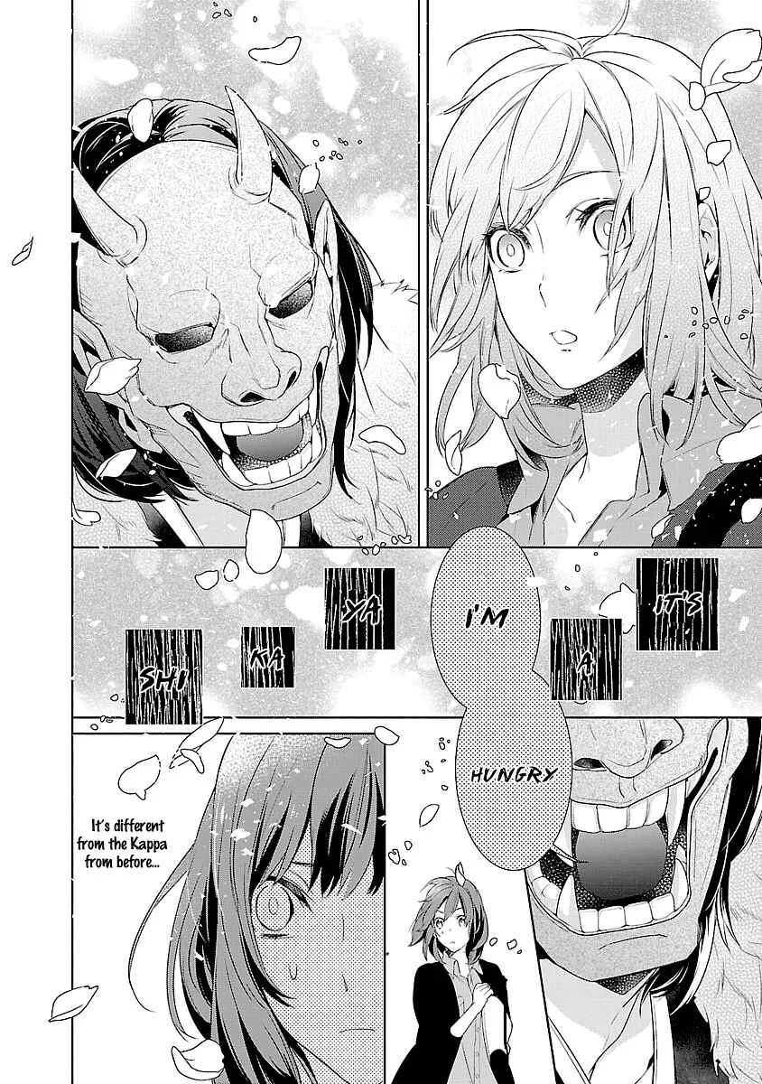 Kakuriyo no Yadomeshi Chapter 1 - Page 30