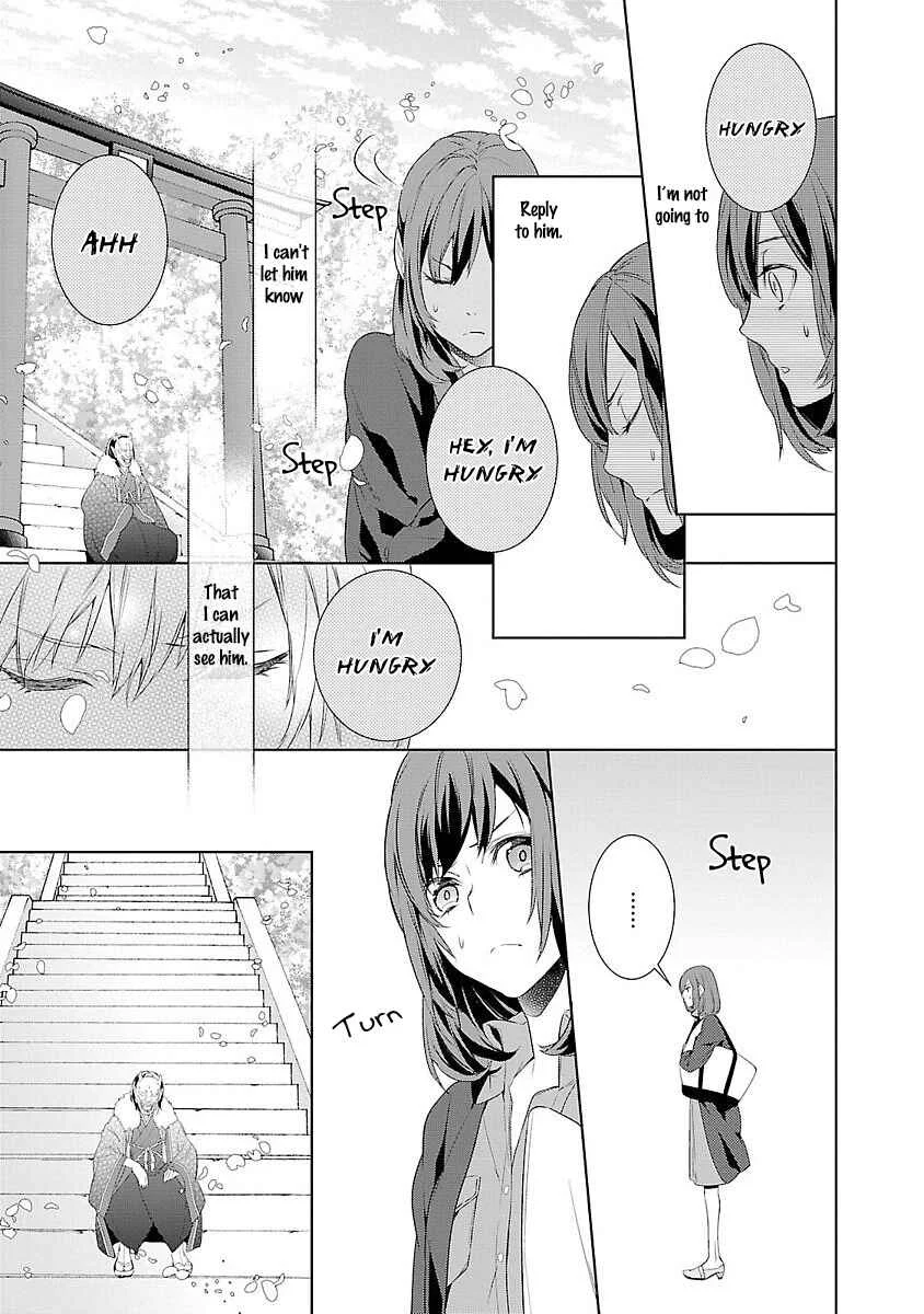 Kakuriyo no Yadomeshi Chapter 1 - Page 31