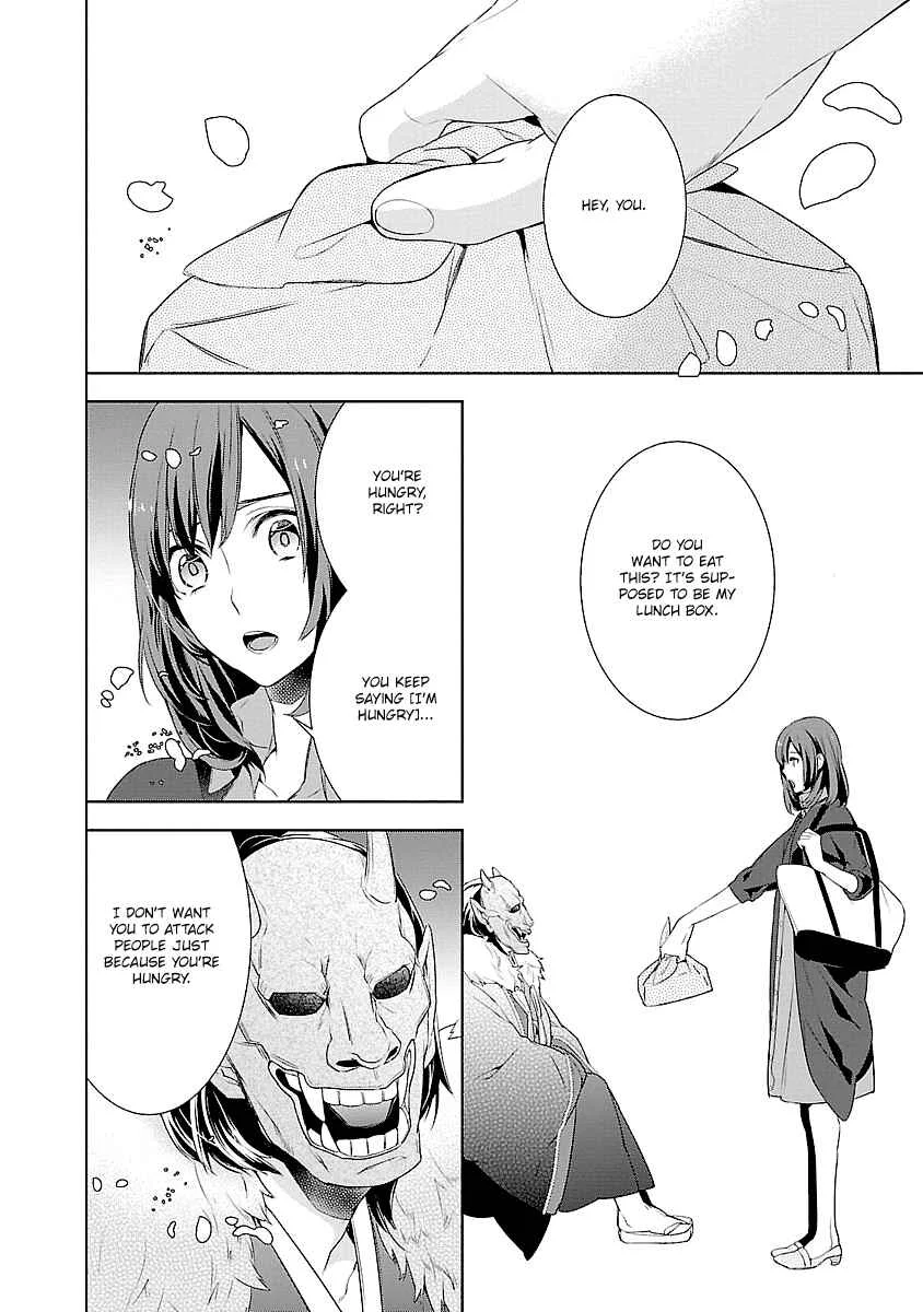 Kakuriyo no Yadomeshi Chapter 1 - Page 32