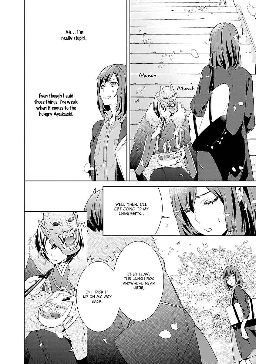 Kakuriyo no Yadomeshi Chapter 1 - Page 34