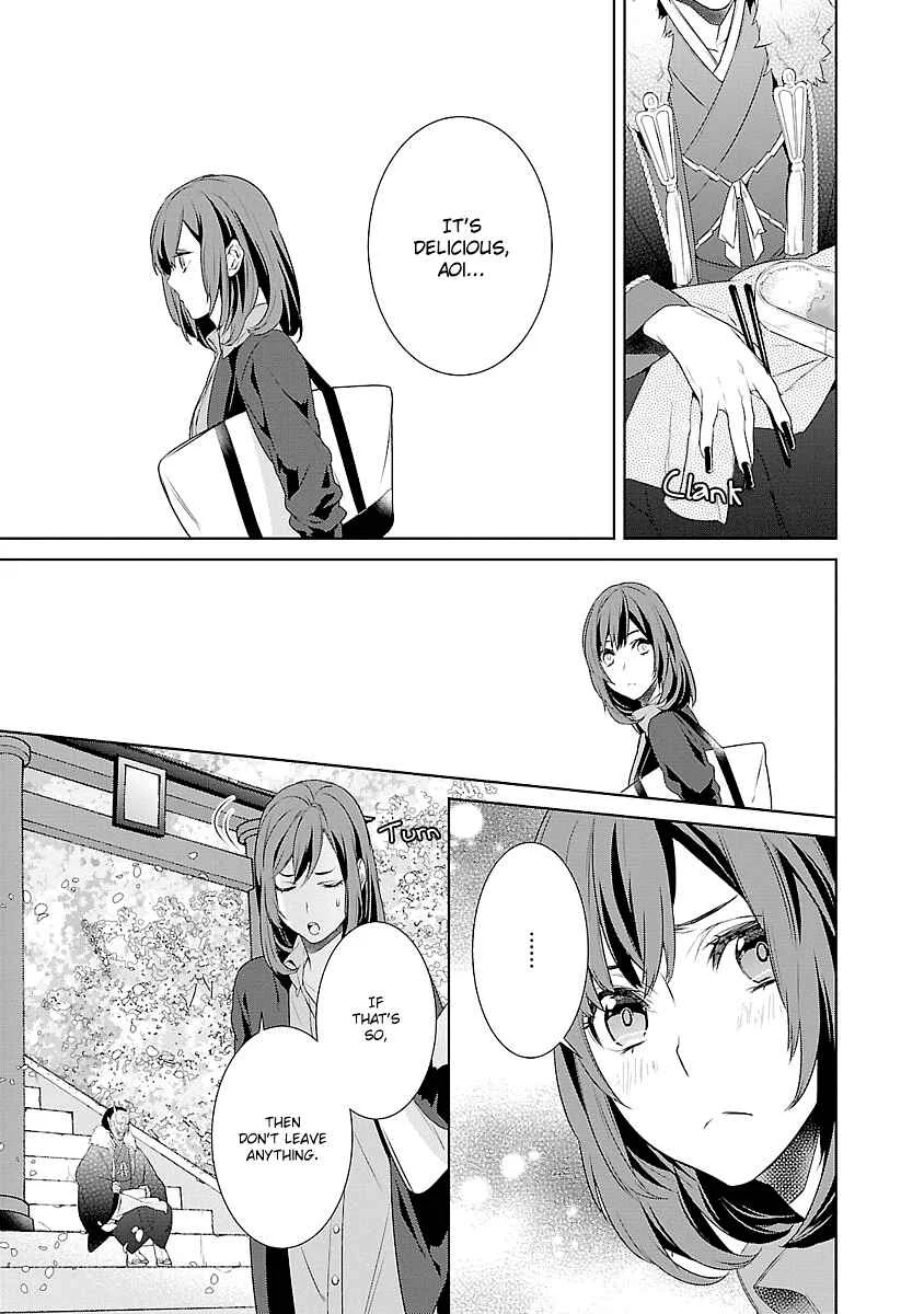 Kakuriyo no Yadomeshi Chapter 1 - Page 35