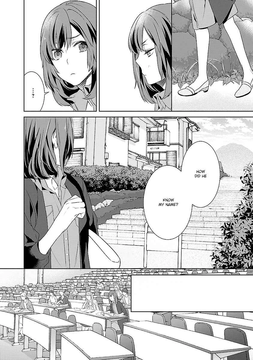 Kakuriyo no Yadomeshi Chapter 1 - Page 36