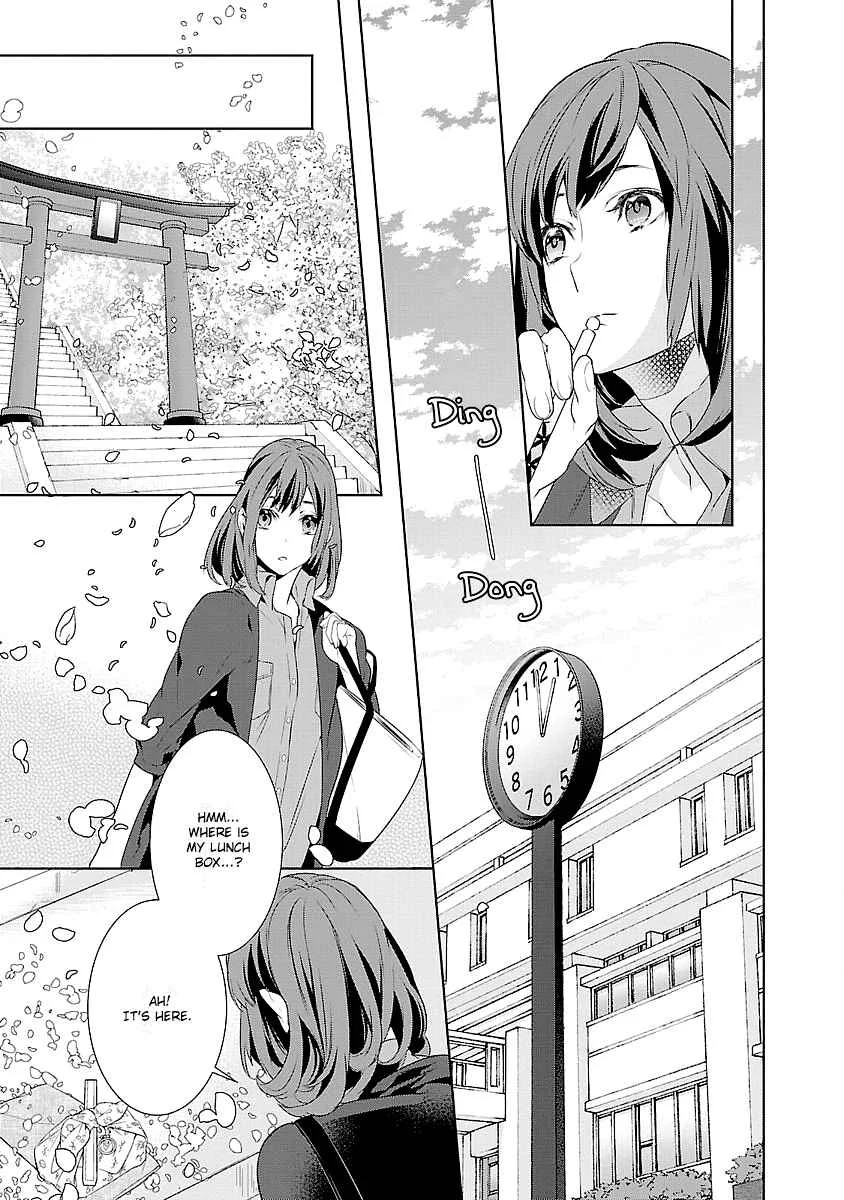 Kakuriyo no Yadomeshi Chapter 1 - Page 37