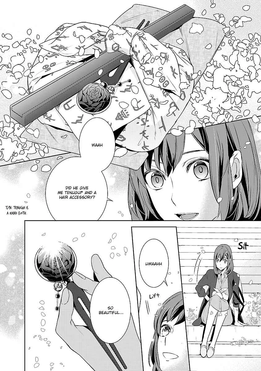 Kakuriyo no Yadomeshi Chapter 1 - Page 38