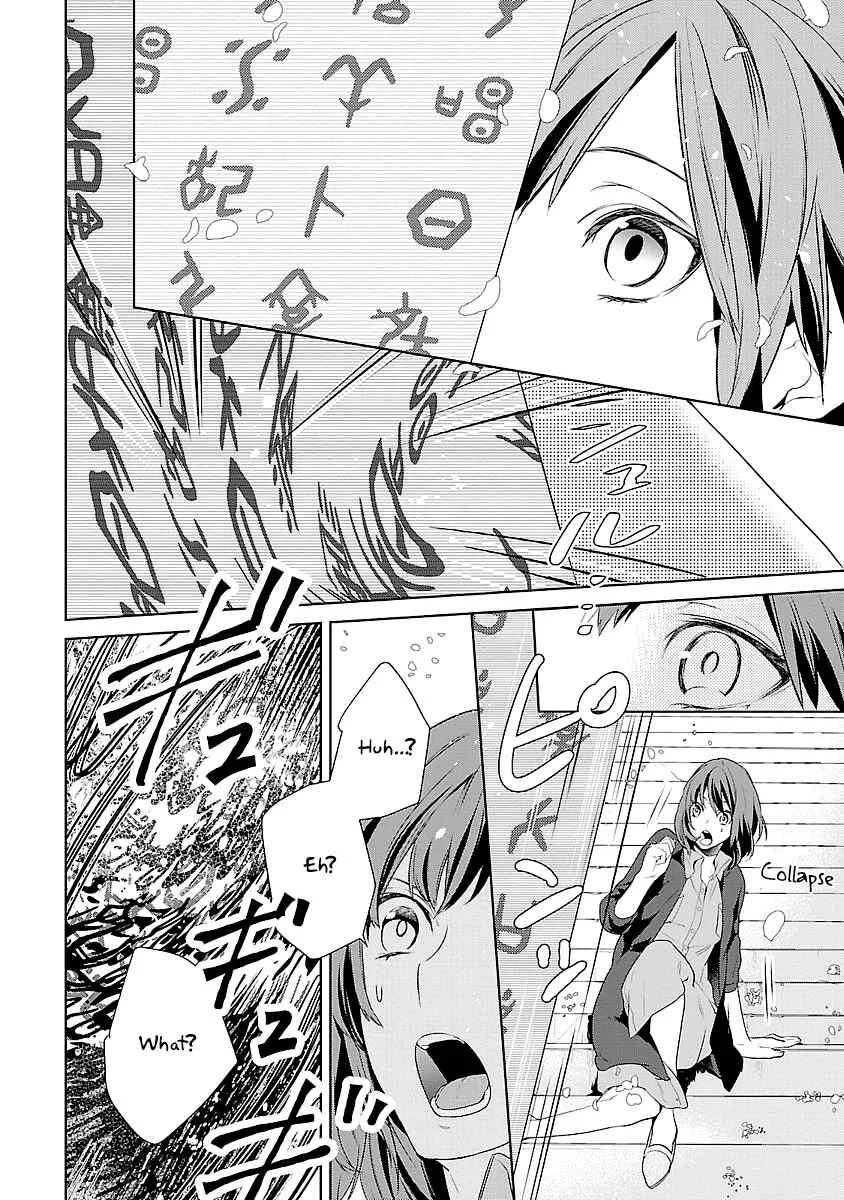 Kakuriyo no Yadomeshi Chapter 1 - Page 40