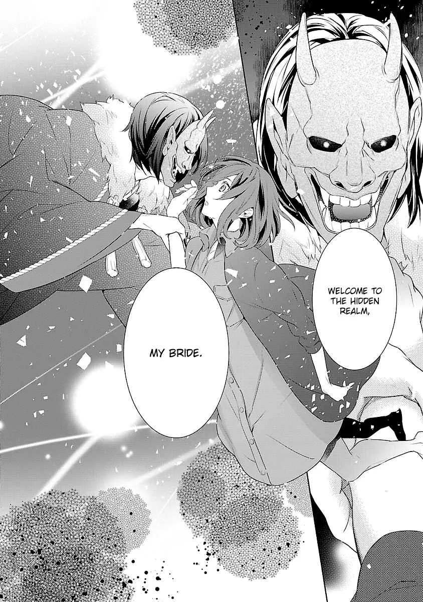 Kakuriyo no Yadomeshi Chapter 1 - Page 44