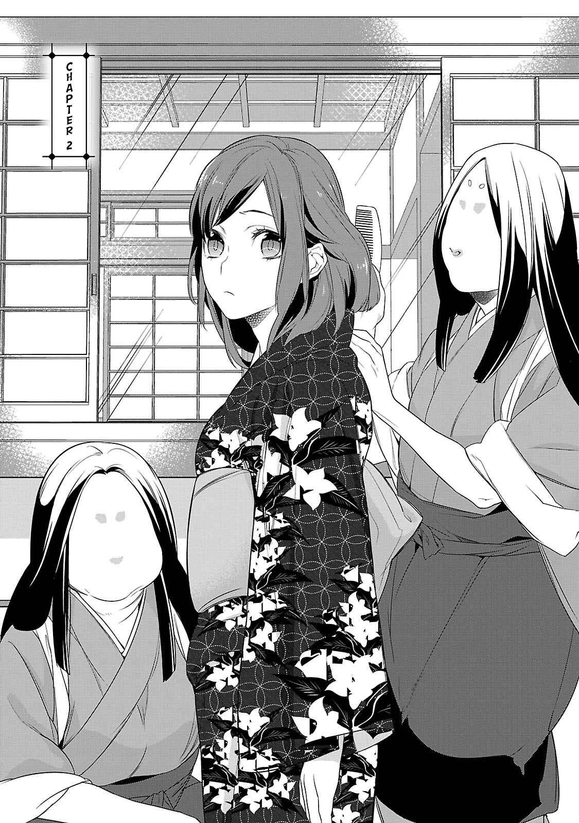 Kakuriyo no Yadomeshi Chapter 2 - Page 3